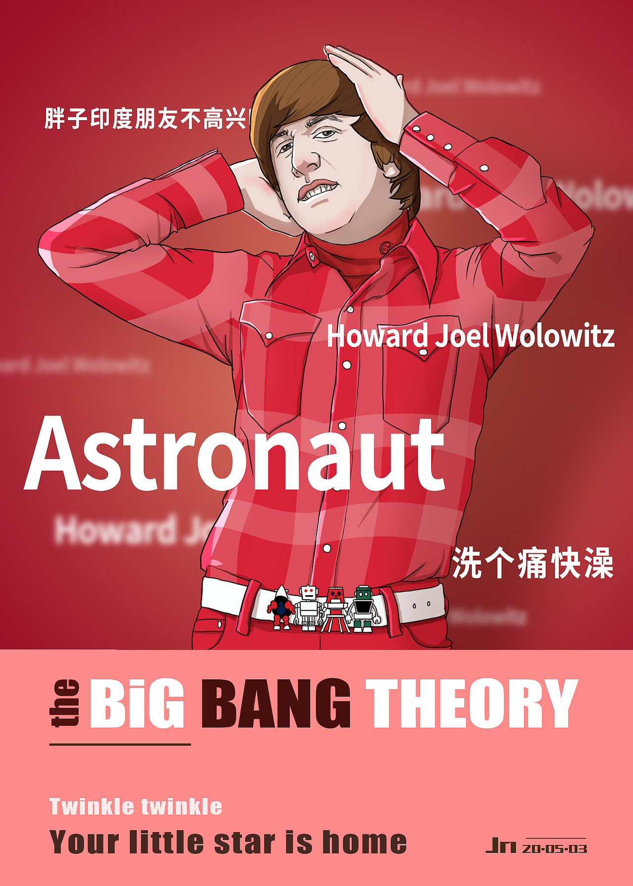 生活大爆炸（图ZMjE0ODI0MDEy） - 商业插画 - 站酷设计师Iffly_TG原创素材 - 站酷ZCOOL