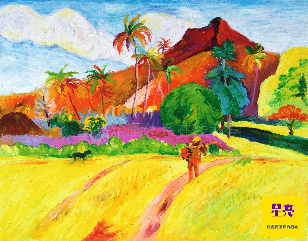 重彩油画棒大师系列绘画在线教学|插画|艺术插画|星亮绘画art - 原创