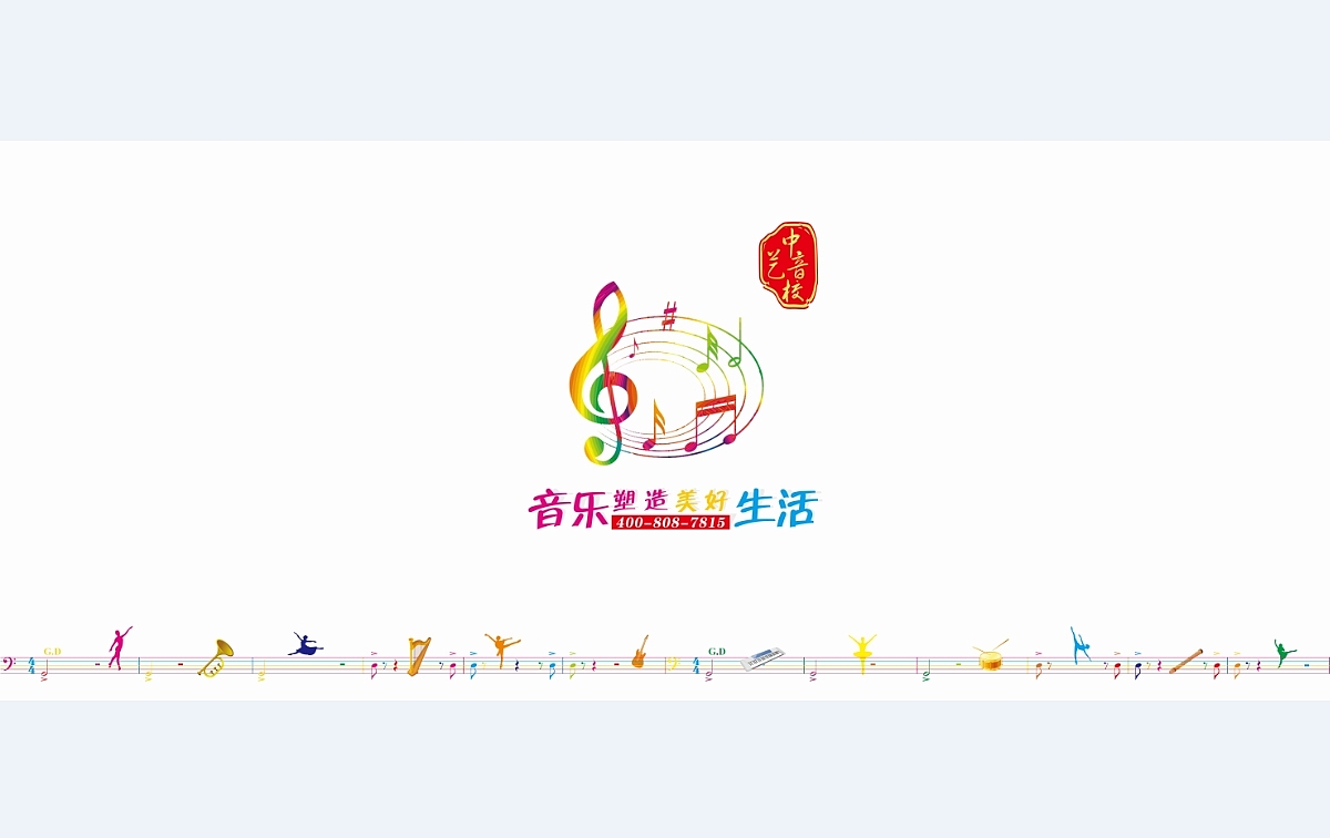 杯子图案（图ZMTQzMjA2OTY=） - 图案 - 站酷设计师天海之蓝原创素材 - 站酷ZCOOL
