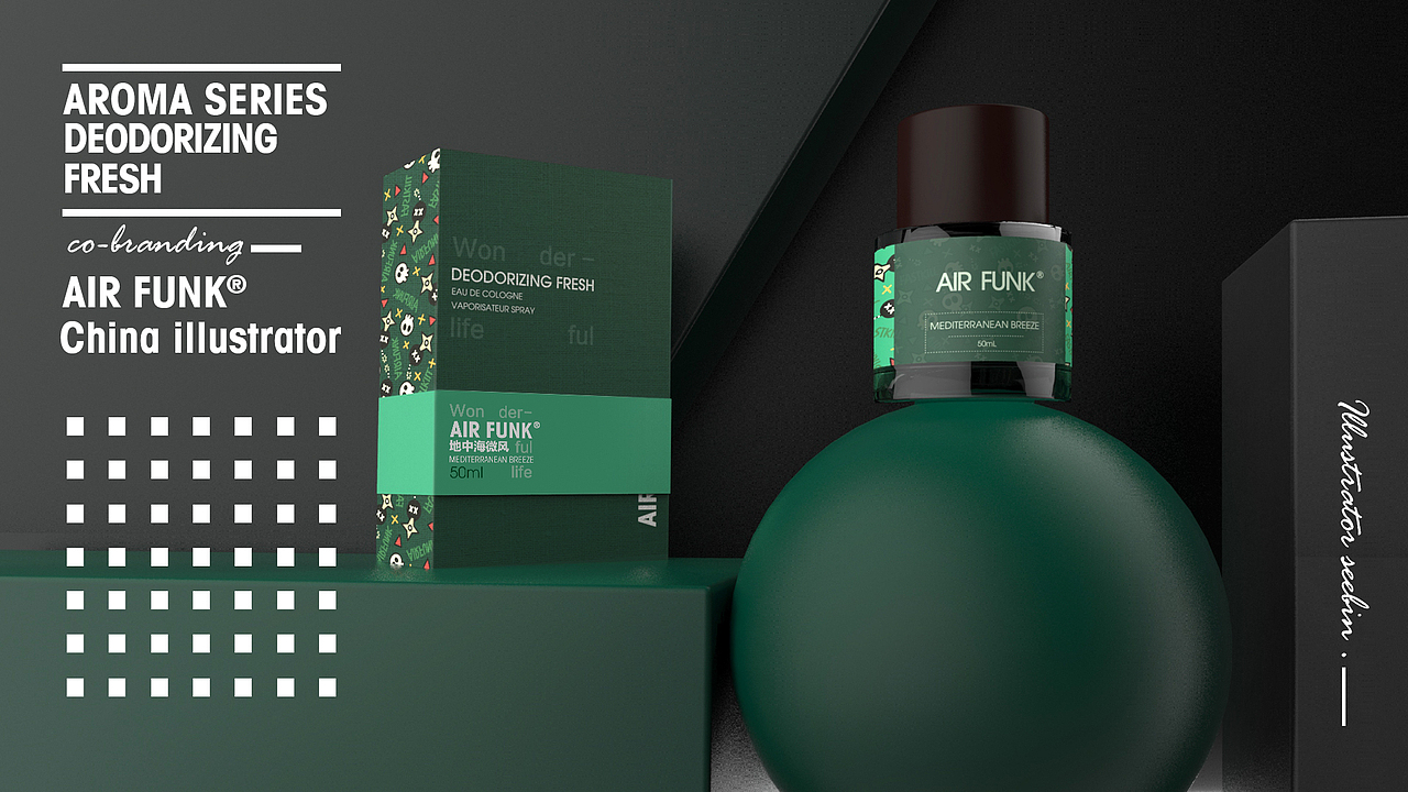 AIR FUNK | 空气放克 | 产品包装（图ZMTUwMDM4Njg4） - 包装 - 站酷设计师RRRUAN_大侠原创素材 - 站酷ZCOOL