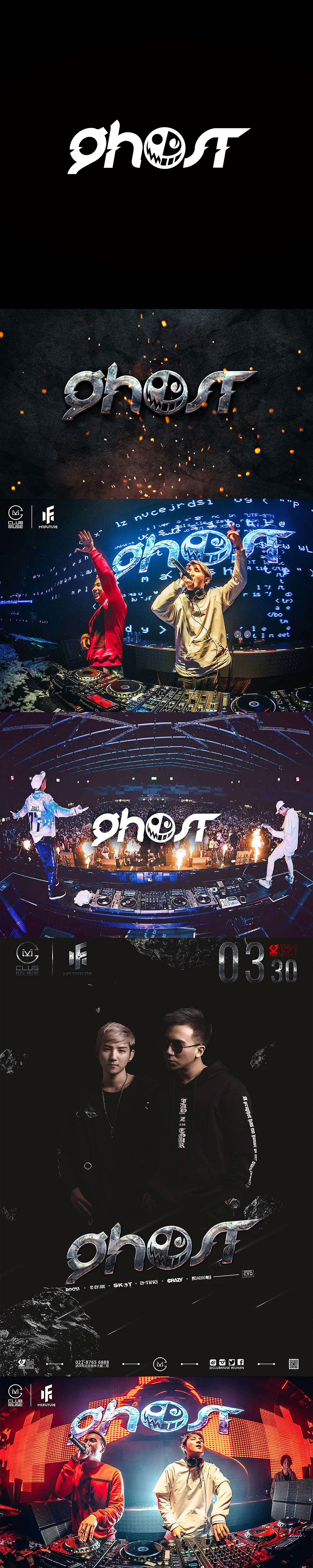 DJ:ghost