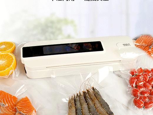 屈臣氏封口机详情