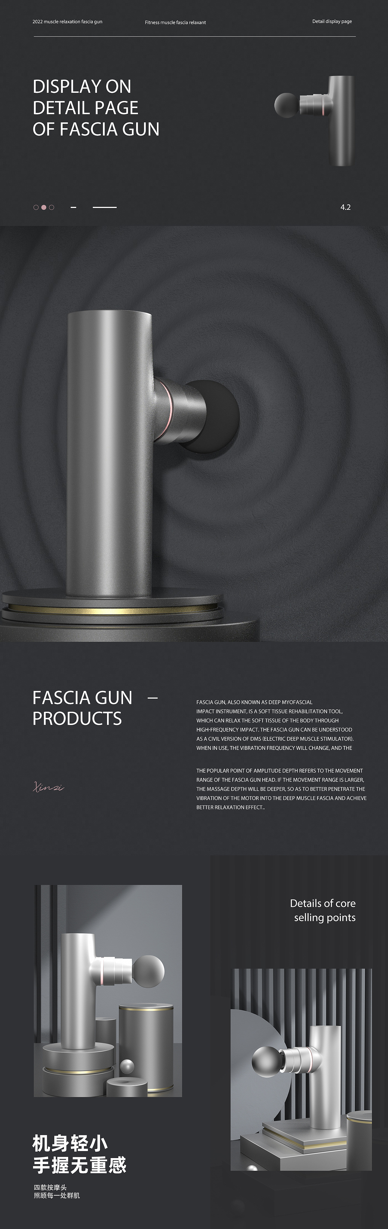 C4D详情合集（图ZMjk1Njg1NzA0） - 电商 - 站酷设计师Axin_阿鑫原创素材 - 站酷ZCOOL