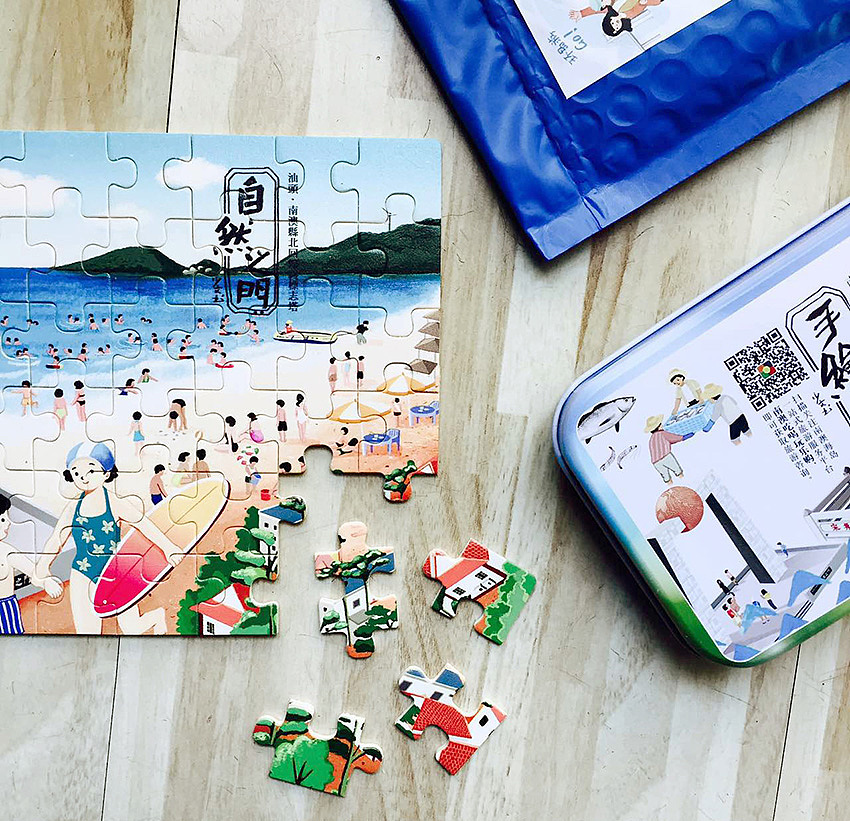 南澳手绘地图（图ZNTUzNTAxMTI=） - 商业插画 - 站酷设计师跳叫板原创素材 - 站酷ZCOOL