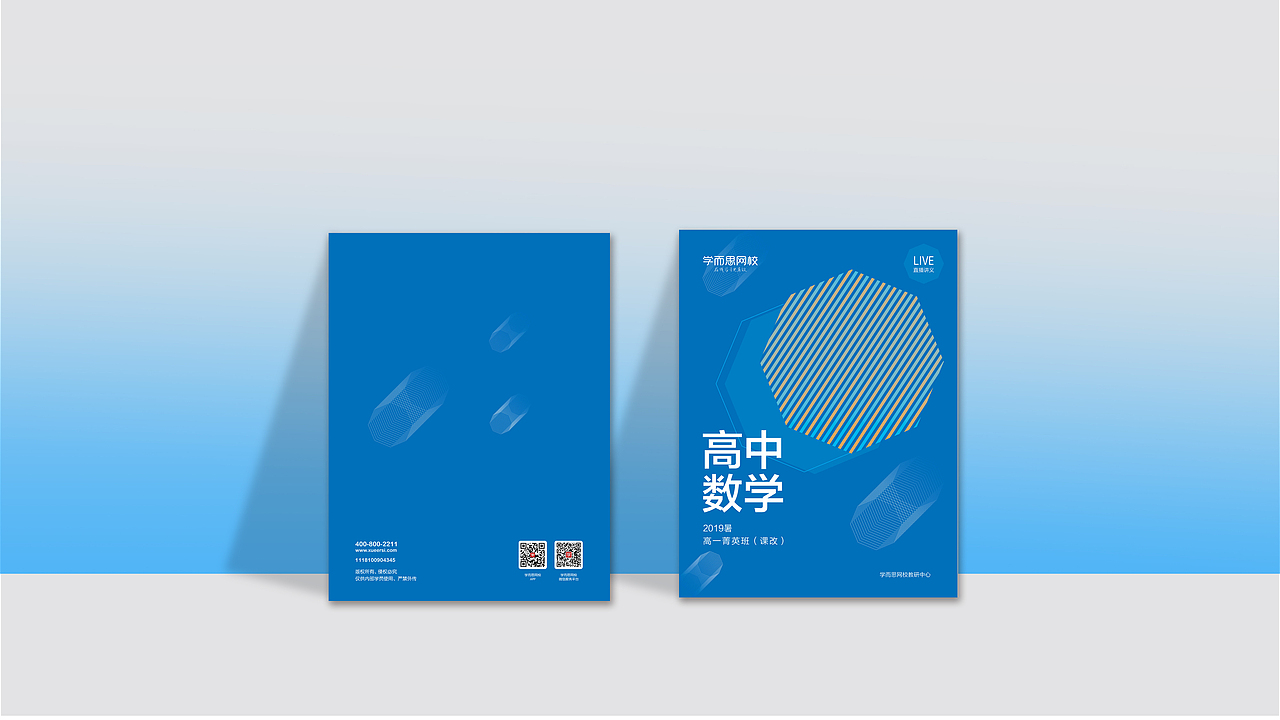 书籍画册（图ZMTQxOTEyOTQ0） - 书籍/画册 - 站酷设计师陈陈哥原创素材 - 站酷ZCOOL