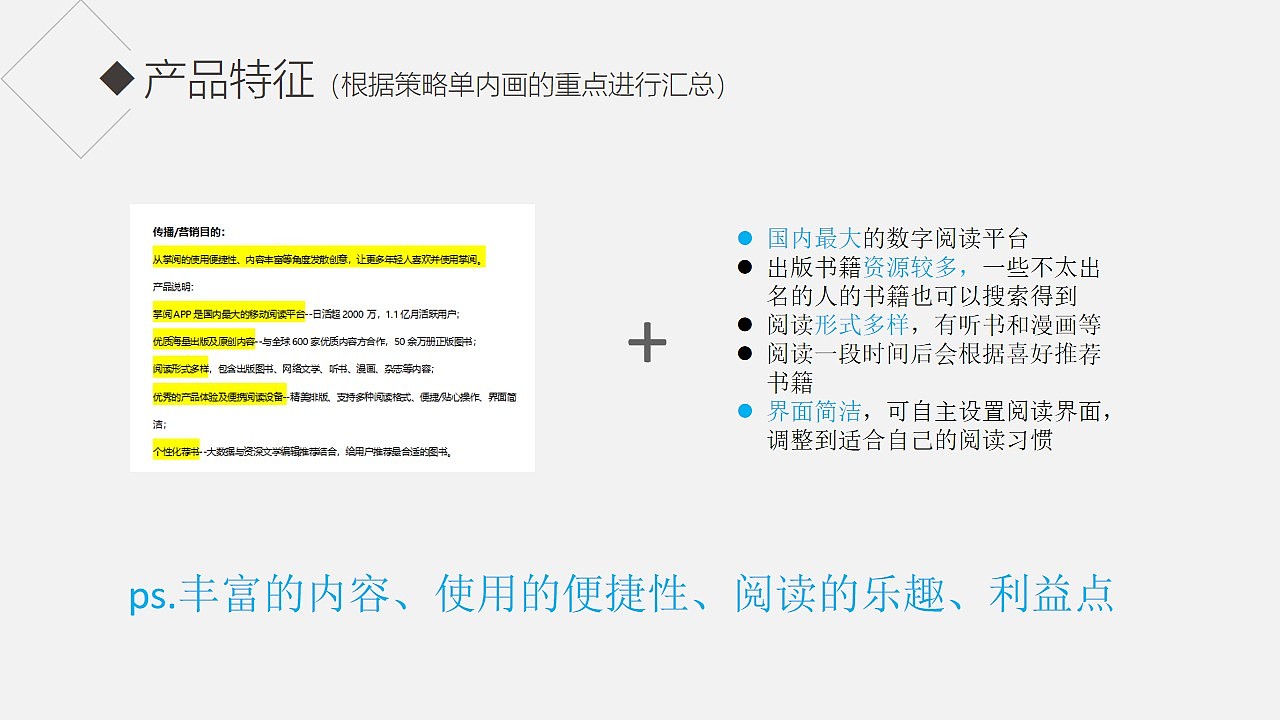 2019年金犊奖金犊奖（图ZMjE0OTI2ODQ4） - 海报 - 站酷设计师Eve咕咕鸟原创素材 - 站酷ZCOOL