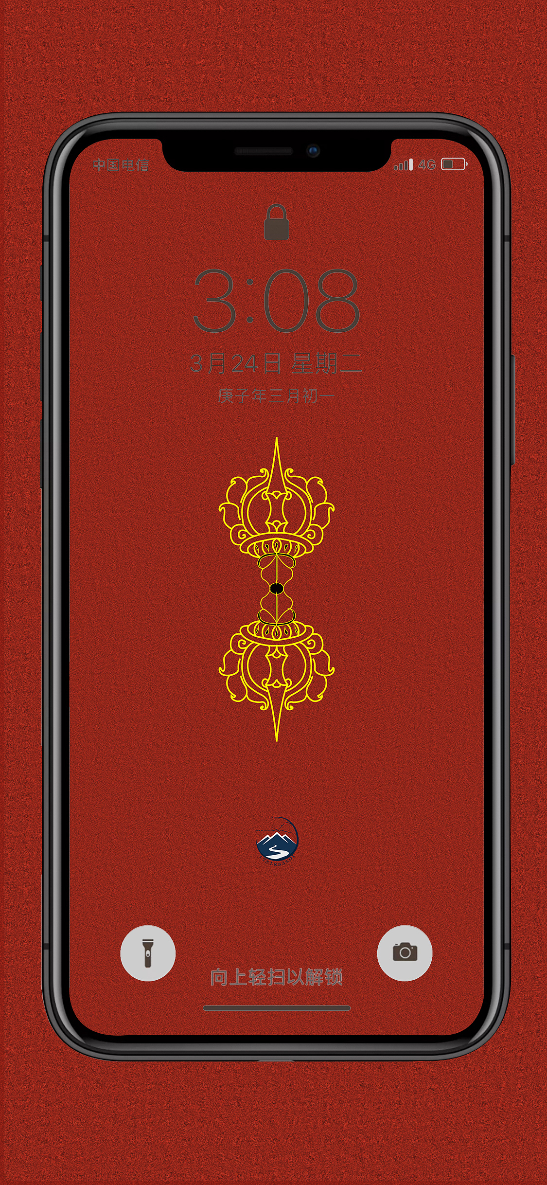 ཁ་པར་འཆར་ངོས（图ZMjQyMzEzMzM2） - 其他平面 - 站酷设计师才项尼玛原创素材 - 站酷ZCOOL