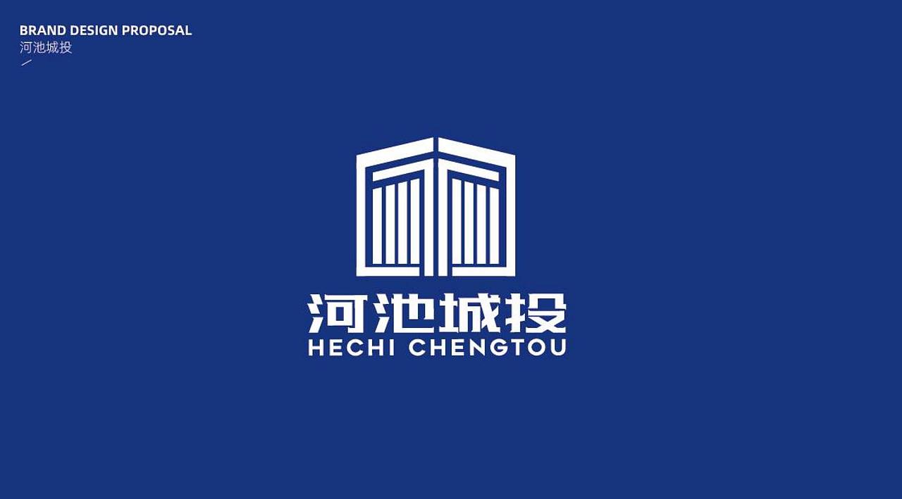 河池城投建筑行业logo（图ZMjMyMzQ5MTE2） - Logo - 站酷设计师瑞奥森原创素材 - 站酷ZCOOL