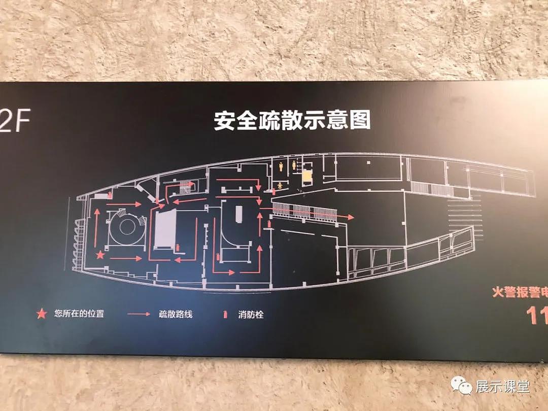 勇立潮头主题展【二】/展厅设计/展板设计(图ZMjQ0MjE0MzUy) - 展陈设计 - 站酷设计师展示课堂原创素材 - 站酷ZCOOL