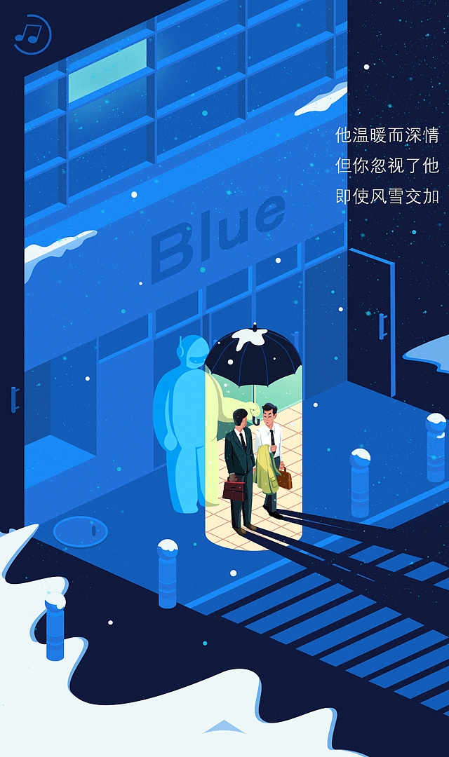 汽车插画H5（图ZNjY1ODY2ODg=） - 其他 - 站酷设计师Sheep苏原创素材 - 站酷ZCOOL
