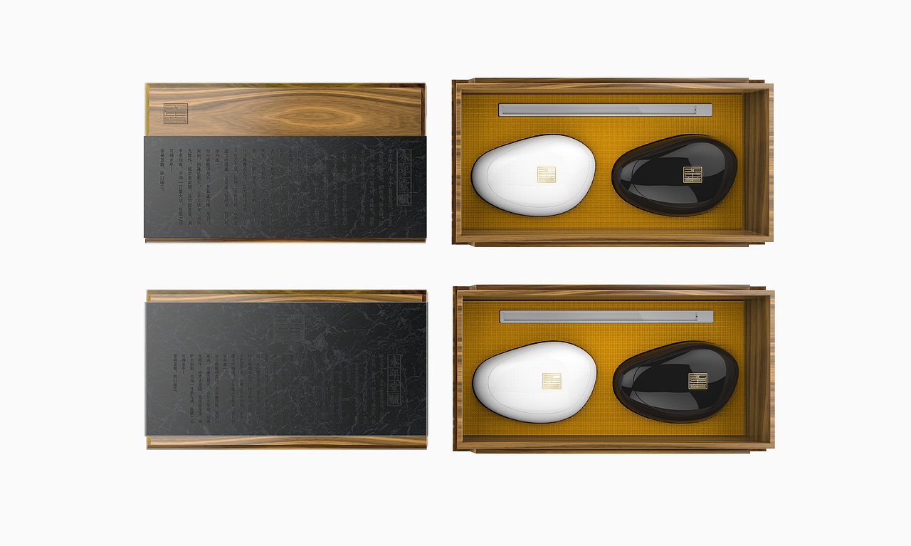 永年堂品牌形象设计（图ZOTk4MTgxNDQ=） - 包装 - 站酷设计师垃圾场里的大怪鲨原创素材 - 站酷ZCOOL