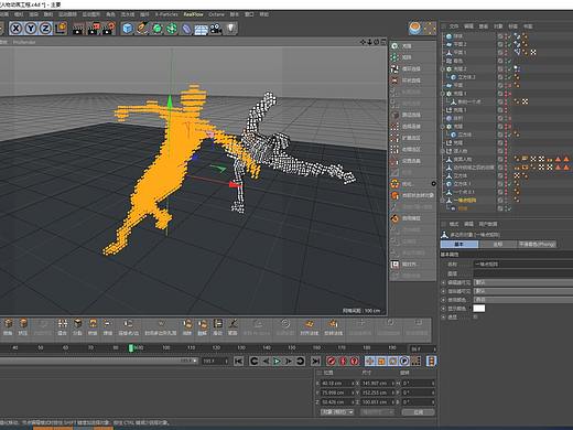 学习之路练习经验分享第二篇（个人主页-ZNDYzMzk0MDg=） - 场景 - 站酷设计师az250270826原创素材 - 站酷ZCOOL