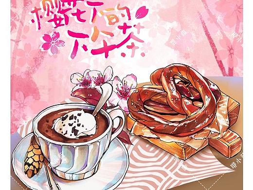 【马克笔美食手绘】樱花下的下午茶系列