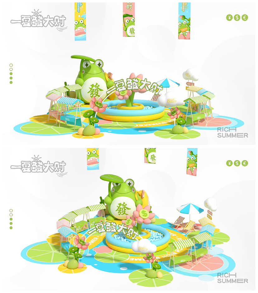 2024爆款ip搞钱蛙携手夏季美陈《一夏发大财》艳丽登场