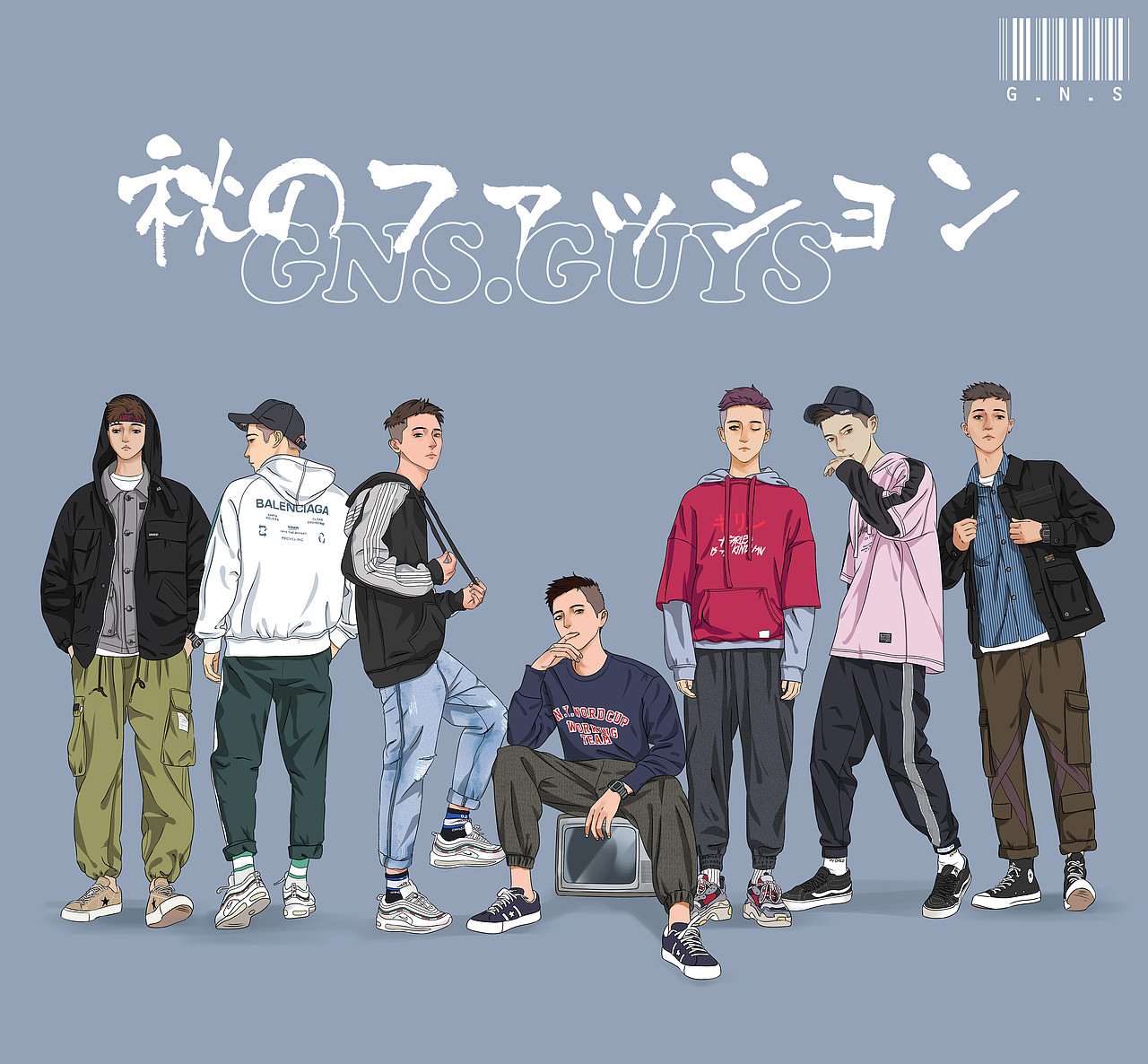 这个夏天和无力班一起度过,向无力大大学习。