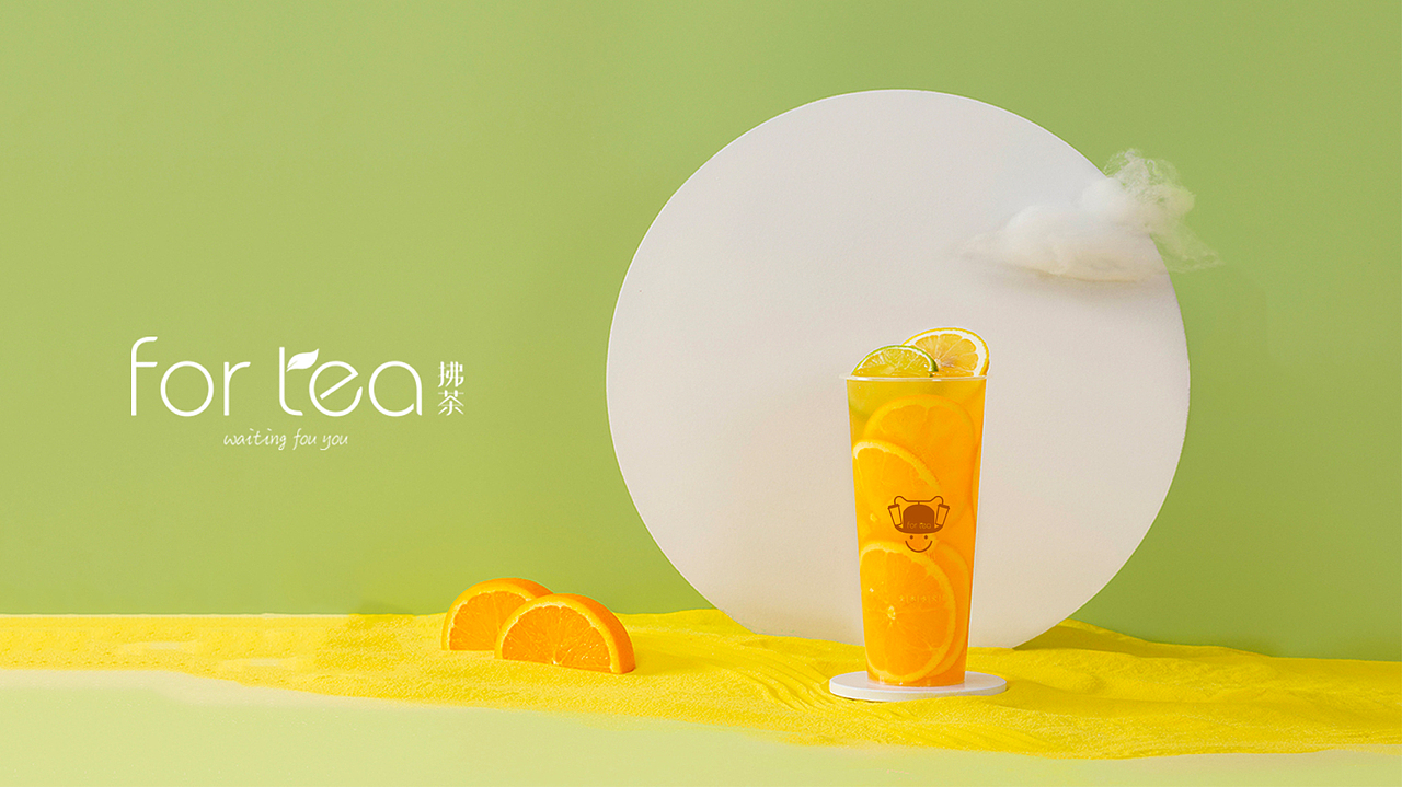 拂茶 — FOR TEA品牌设计