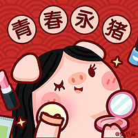 头像壁纸换一拨~猪年更有喜事多~（图ZMTQzODQ2ODky） - 新锐潮流插画 - 站酷设计师兔小朵童画原创素材 - 站酷ZCOOL