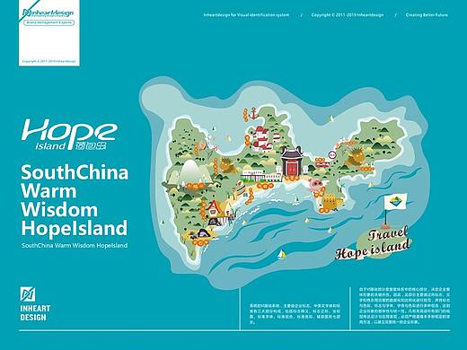 广东珠海荷包岛识别系统设计/全案策划-因心设计 