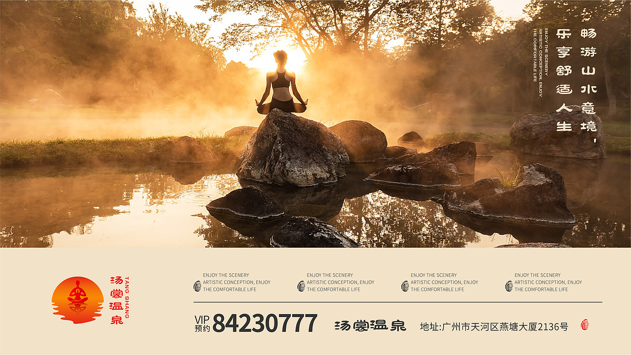 品牌设计（图ZMTk4Nzc5MDky） - 品牌 - 站酷设计师李东方设计原创素材 - 站酷ZCOOL