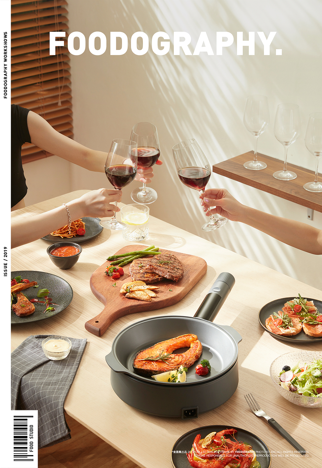 小家电摄影 | moido 多功能料理锅 ✖ foodography（图ZMjE3Mzg5MDY0） - 产品摄影 - 站酷设计师Foodography原创素材 - 站酷ZCOOL