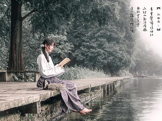 江南春