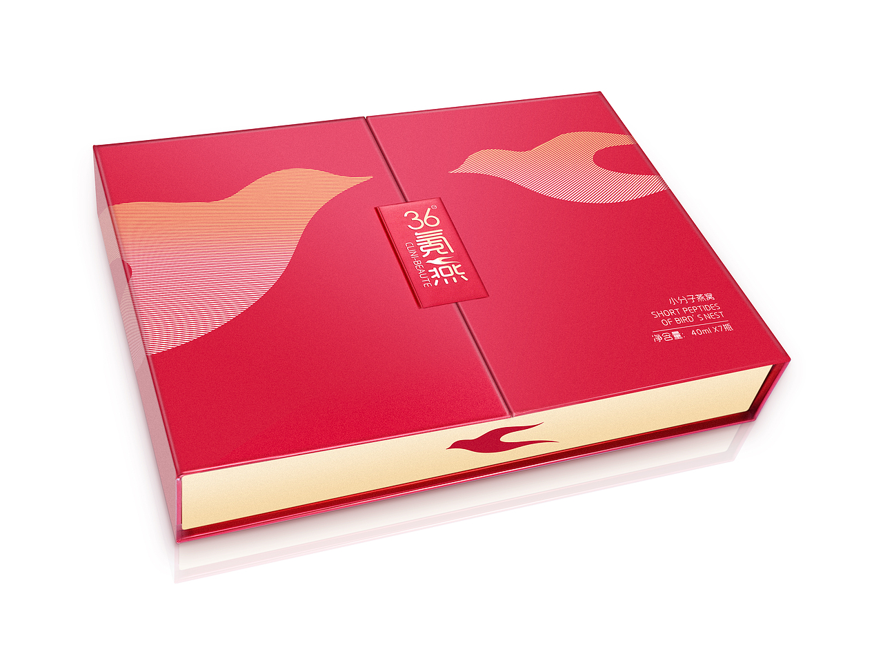产品精修（图ZMjI0NjM2NTI0） - 宣传物料 - 站酷设计师圈揽原创素材 - 站酷ZCOOL