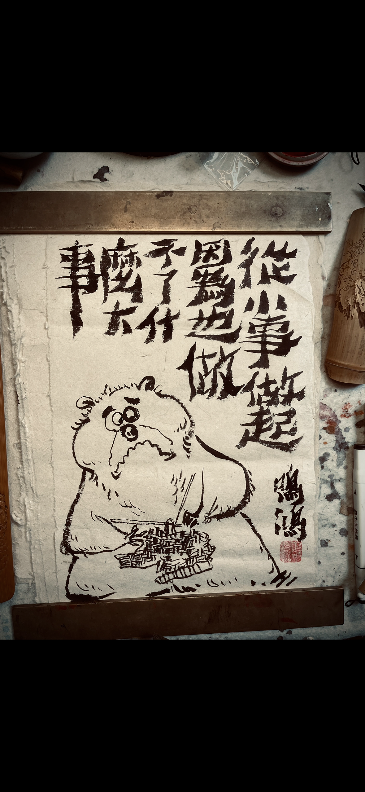 攒了一波小品随笔（图ZMzc1MTg2MjMy） - 书法 - 站酷设计师尹鸣鸿原创素材 - 站酷ZCOOL