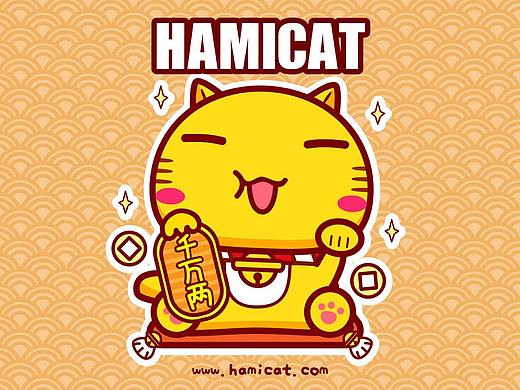 招财猫哈咪猫