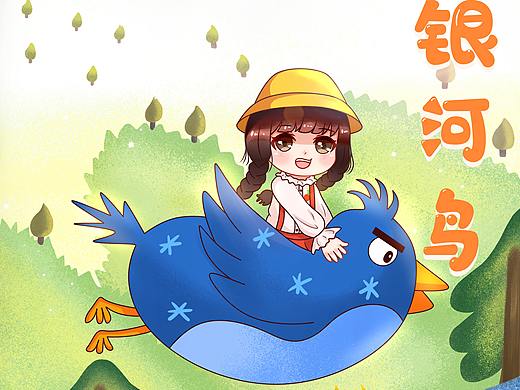海报合集