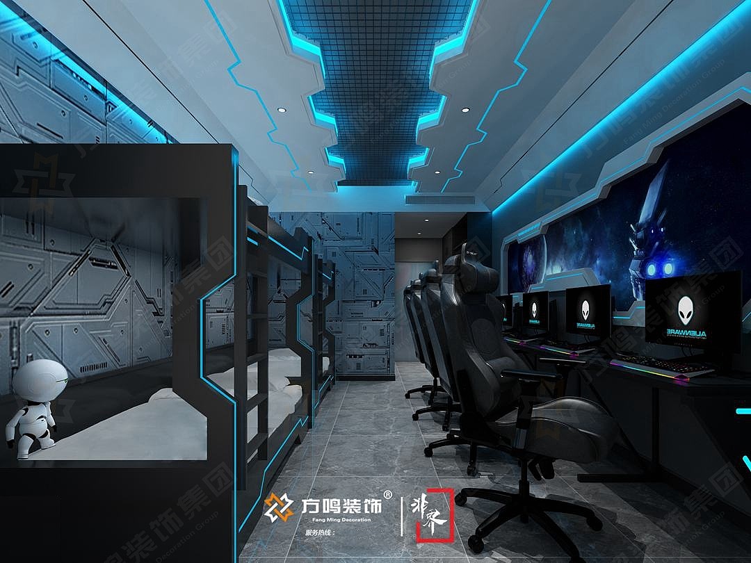 电竞酒店设计方案