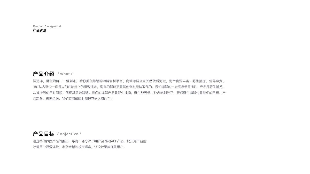 作品集（图ZMjA0OTUyNDY0） - APP界面 - 站酷设计师StolenJunke原创素材 - 站酷ZCOOL