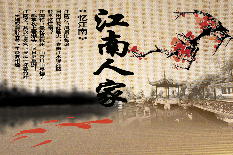 旅游宣传广告设计（图ZMjU3Nzg4MzYw） - 海报 - 站酷设计师ps091005原创素材 - 站酷ZCOOL