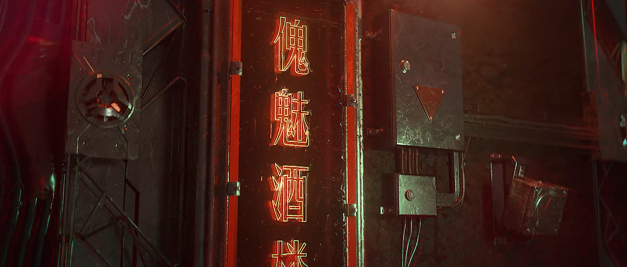 傀魅城 #玫瑰红#(图ZMzQzMjE5NzY4) - 短篇/格漫 - 站酷设计师Random焜霖原创素材 - 站酷ZCOOL