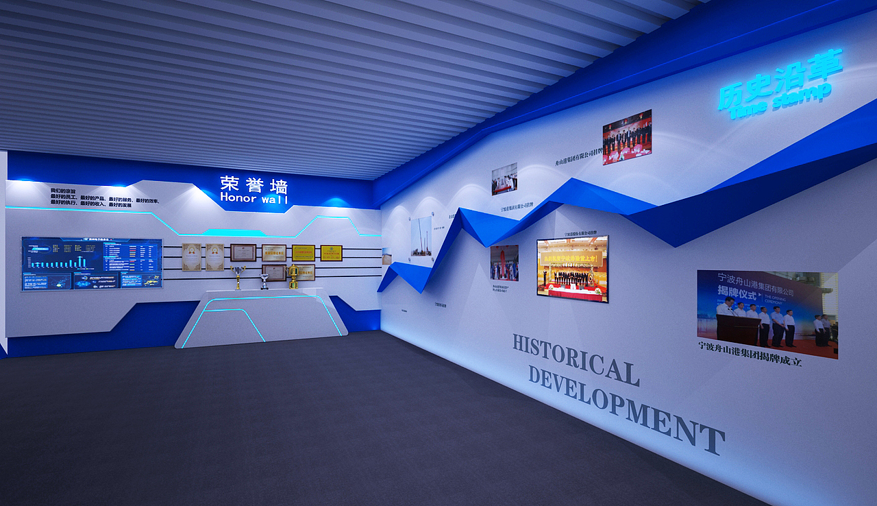 科技展厅（图ZMTQ2MjY4MzI4） - 其他三维 - 站酷设计师思海设计原创素材 - 站酷ZCOOL
