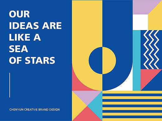 CHENYUN丨品牌设计延展
