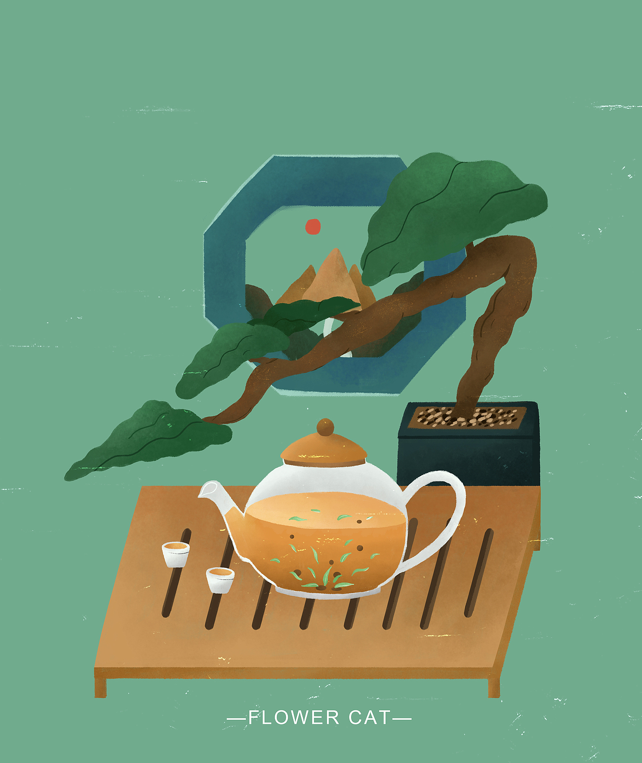 ❀茶❀（图ZMjI1MDg1NTg4） - 商业插画 - 站酷设计师袁媛abc原创素材 - 站酷ZCOOL