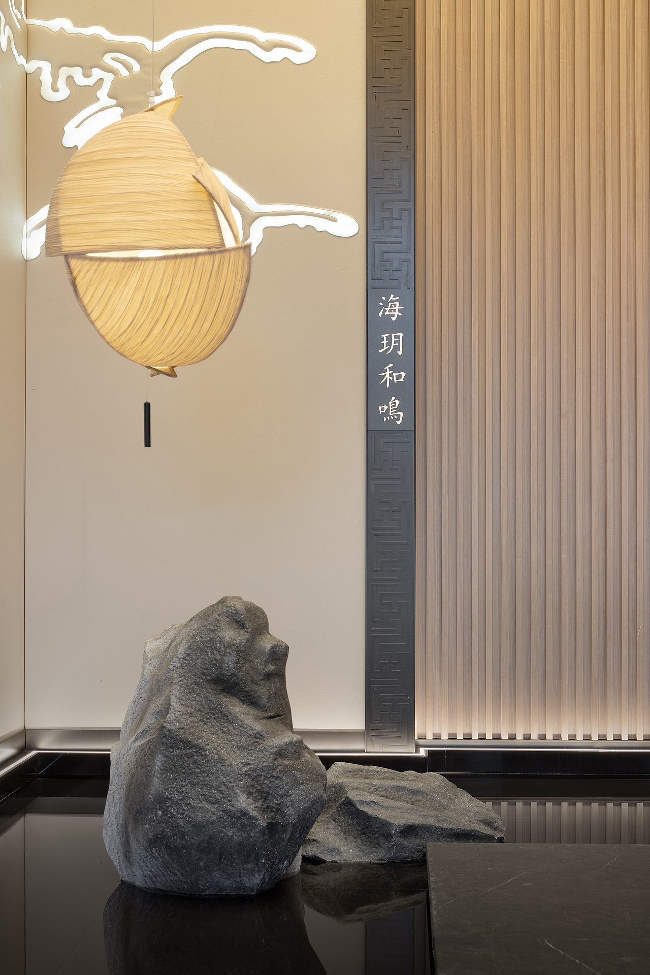 印际首发|建发·海玥和鸣营销中心—無相镜界