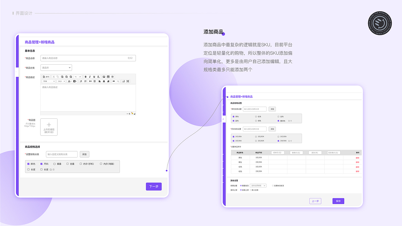 2020-2021作品集（图ZMjY2Nzc2MjI0） - APP界面 - 站酷设计师Honki_Z原创素材 - 站酷ZCOOL