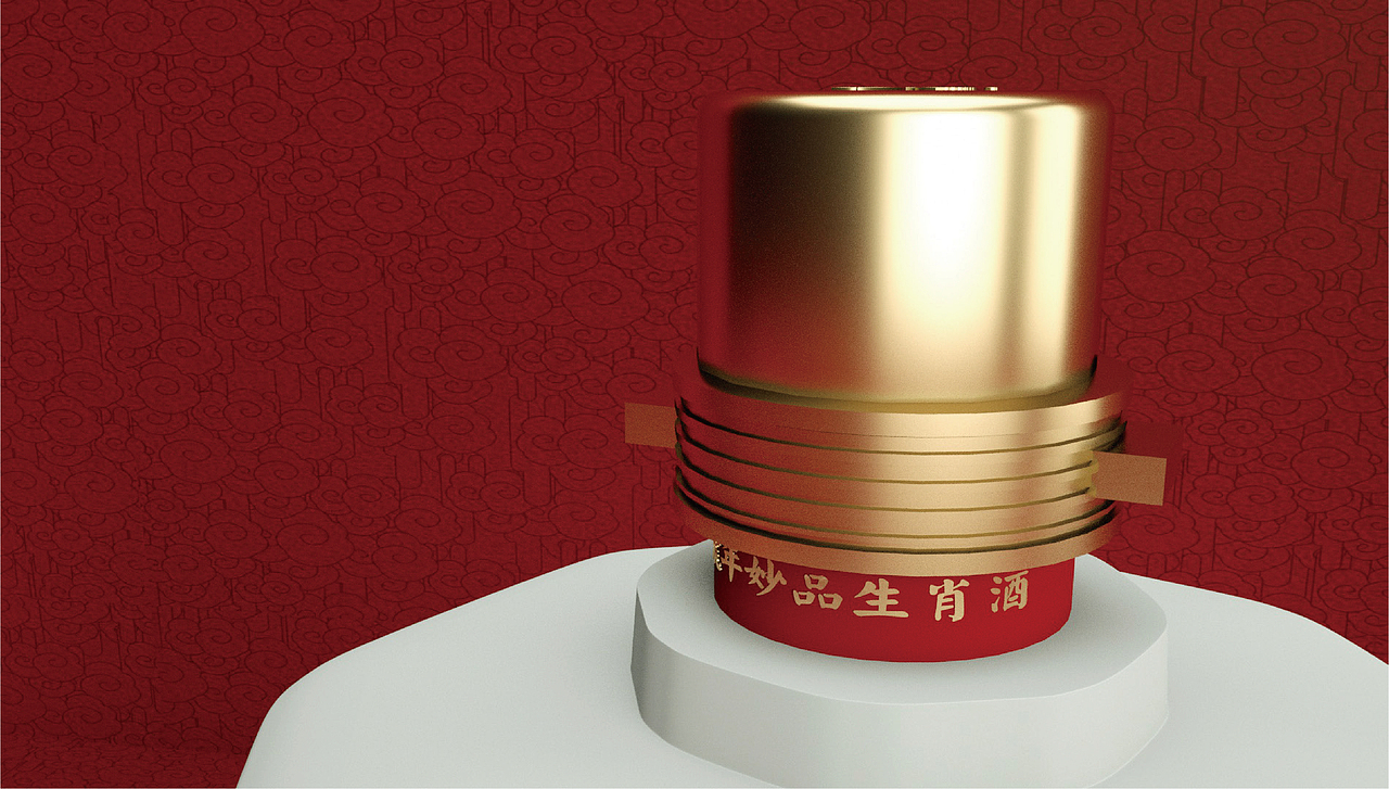 虎年生肖酒设计（图ZMjg3NzA4MjUy） - 包装 - 站酷设计师明明阳原创素材 - 站酷ZCOOL