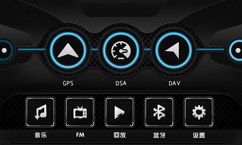 车载UI（图ZMTI0Mjk2OTQ0） - 软件界面 - 站酷设计师娇小小原创素材 - 站酷ZCOOL
