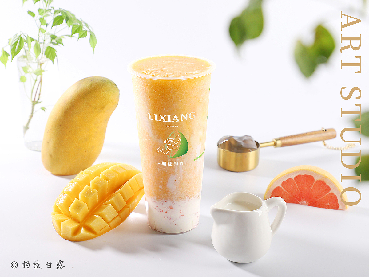 网红手打柠檬茶① · 饮品摄影 | 美学舍（图ZMjgzOTY2MzA0） - 美食摄影 - 站酷设计师摄影师Shirley原创素材 - 站酷ZCOOL