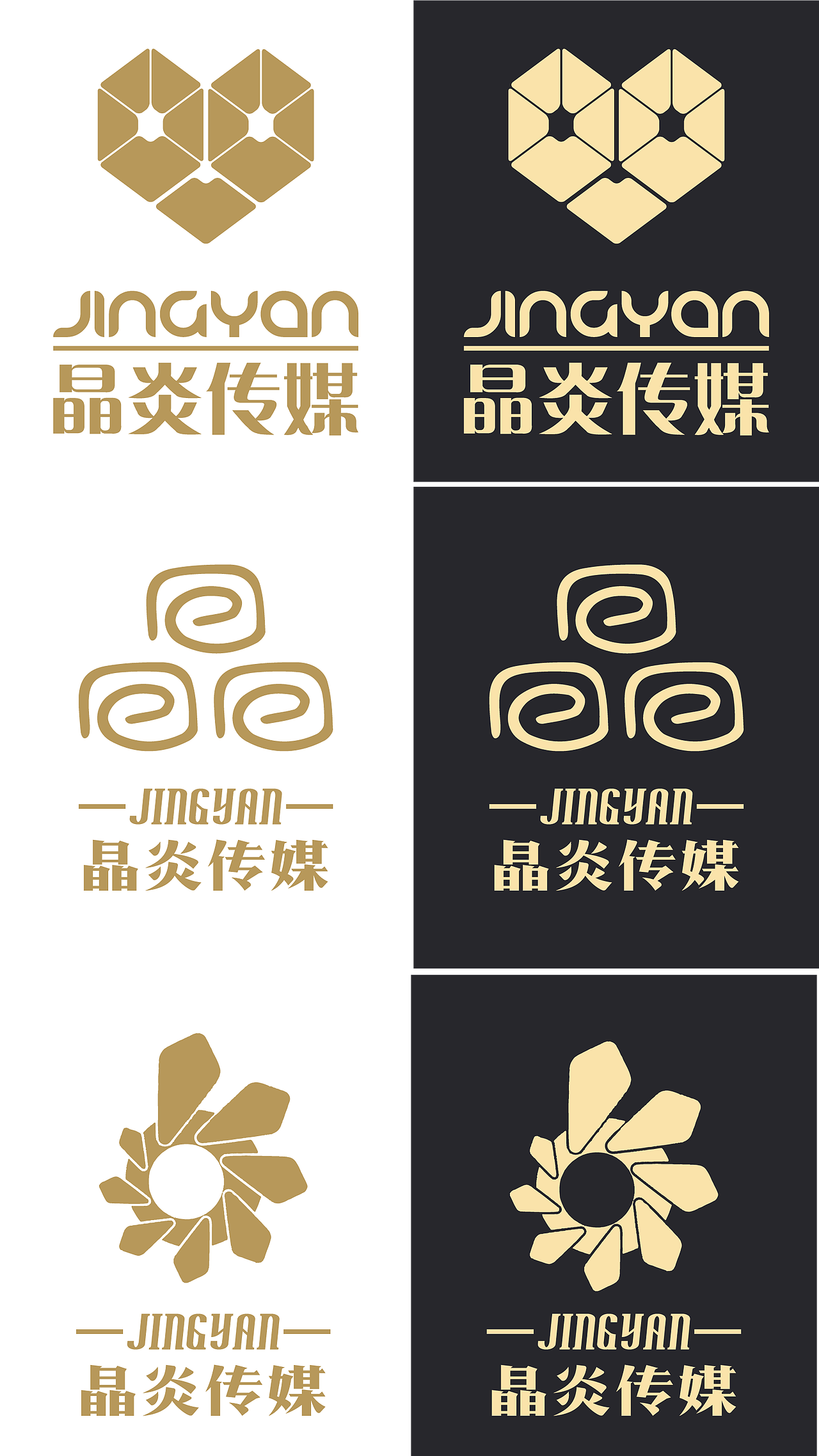 logo ppt 封面 设计 展示（图ZNDE4OTc1NDA=） - Logo - 站酷设计师Vista_zw原创素材 - 站酷ZCOOL