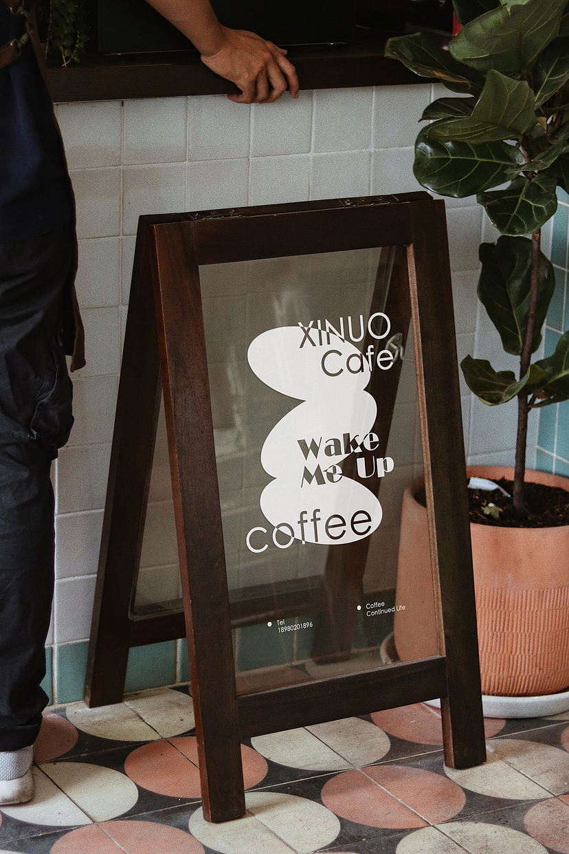 希诺咖啡Logo+vi设计