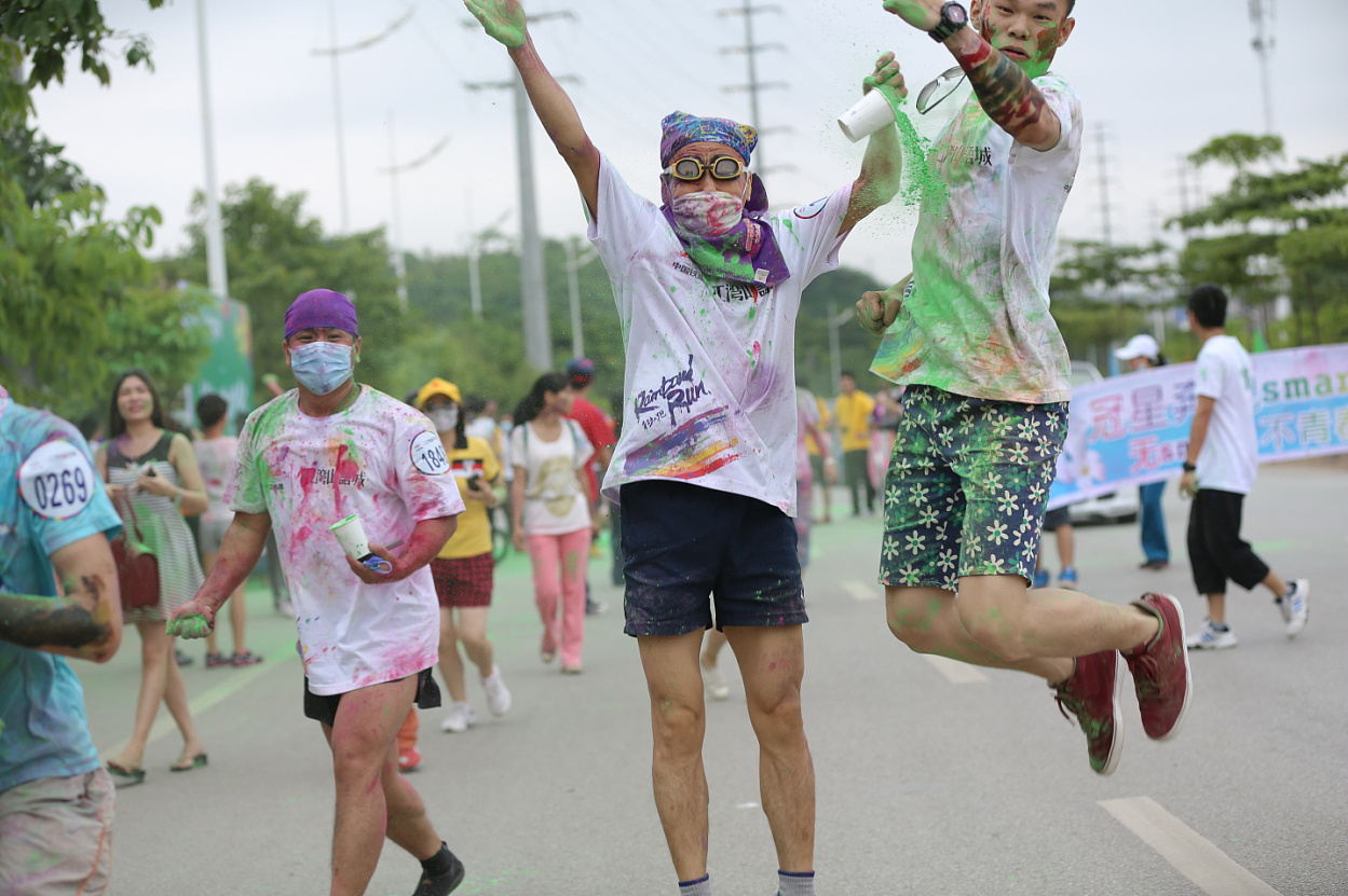 彩虹跑/激情自由释放的运动