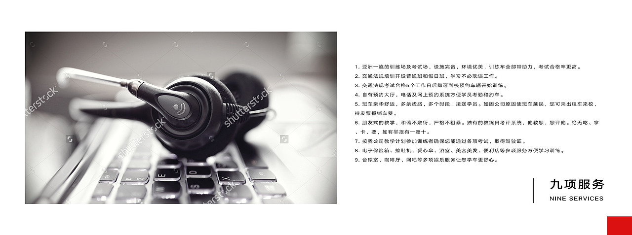 画册排版设计（图ZODM1Mjc2NzI=） - 书籍/画册 - 站酷设计师Aaronnnnnnzy原创素材 - 站酷ZCOOL
