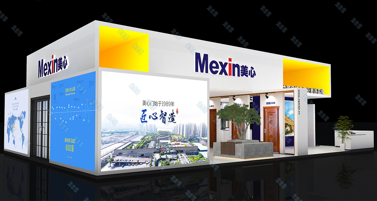 美心展台效果图（图ZMjY2MzI1NDQ0） - 建筑/空间 - 站酷设计师君如水原创素材 - 站酷ZCOOL