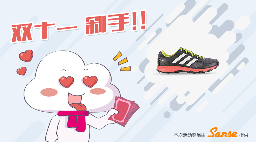 “这周的微信图做好了吗？”--2016年微信推送图制作回顾（图ZNjY4MDQ5NTI=） - 运营设计 - 站酷设计师wmither原创素材 - 站酷ZCOOL