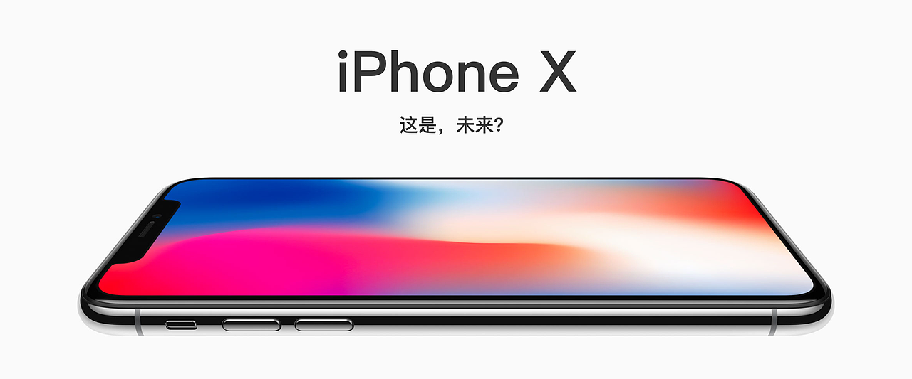 iOS设计规范 Human Interface Guidelines（图ZOTE2NDE5MzY=） - APP界面 - 站酷设计师余两人原创素材 - 站酷ZCOOL
