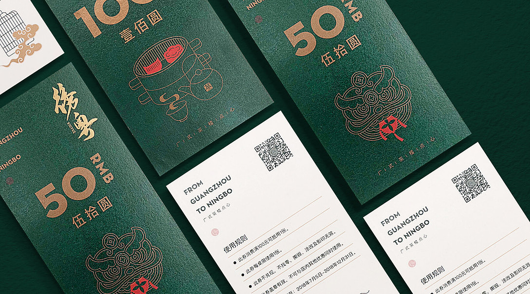 XIUYUE（图ZMTI1MDcwMzU2） - 其他 - 站酷设计师边岸原创素材 - 站酷ZCOOL