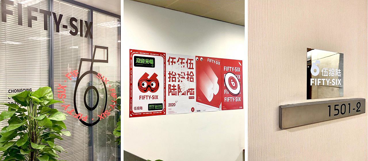 商业活动合集 | 精准的创意具象化（图ZMjU3MTE4NDQ4） - 品牌 - 站酷设计师V14TEAM原创素材 - 站酷ZCOOL